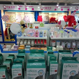 千喜贝贝母婴用品 专业守护，用心陪伴