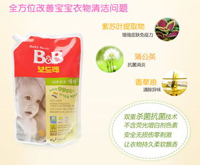 速普商城 母婴正品低价之选，打造安心购物新体验