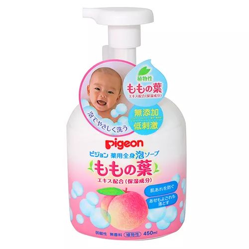 日本母婴用品清单,赶紧来拿一份吧